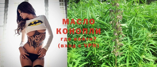 марихуана Алексин