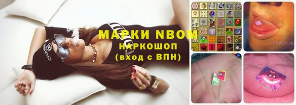 МДМА Алзамай