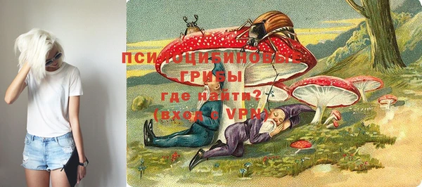 марихуана Алексин