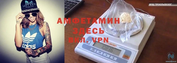 МДМА Алзамай