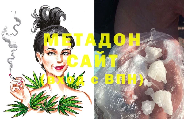 МДМА Алзамай