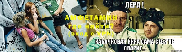 марихуана Алексин