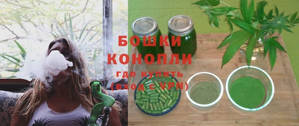 марихуана Алексин