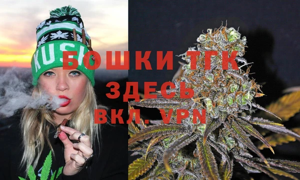 марихуана Алексин
