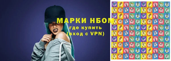 марихуана Алексин